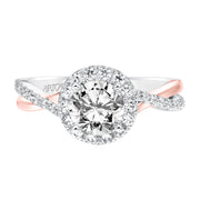 Contemporary Diamond Halo with Split Shank Engagement Ring