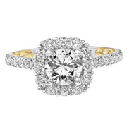 Lyric Engagement Ring with Cushion Diamond Halo and Accented Diamond Gallery with Diamond Shank